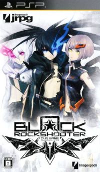 Black Rock Shooter